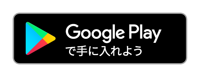 google playでDENSOのQRコードリーダーをダウンロード